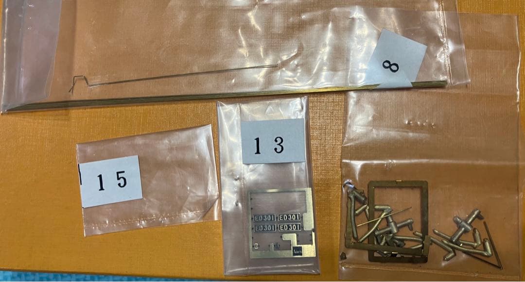 か*ん様 天賞堂 アダチ バラキット 伊豆急ED25形 ED2511 鉄道模型