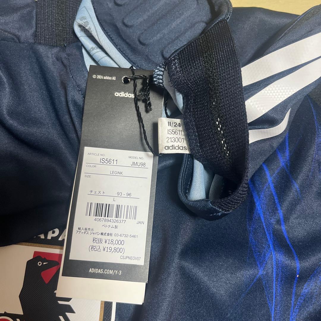 日本代表 ユニフォーム 長袖 Lサイズ オーセンティック 正規品