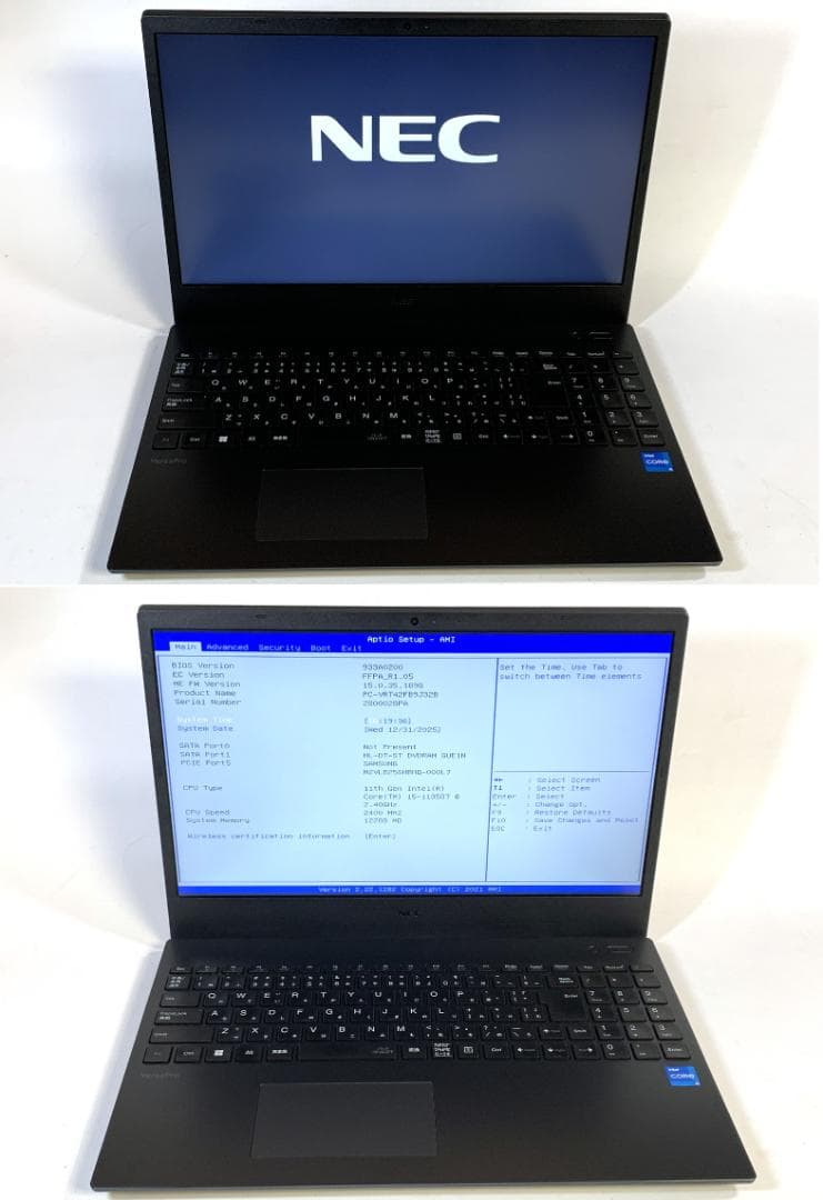NEC i5 11世代 M.2 Win11 Office 15.6型 使用少
