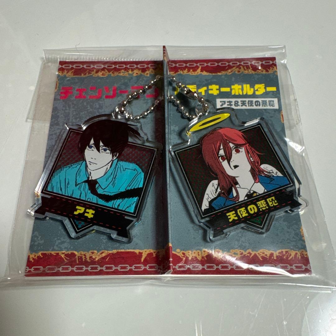 チェンソーマン 早川アキ 天使の悪魔 バディキーホルダー - メルカリ