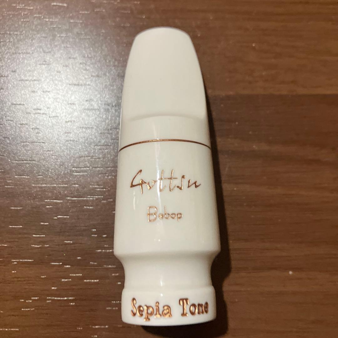 管楽器・吹奏楽器 Gottsu Sepia Tone Bebop #7