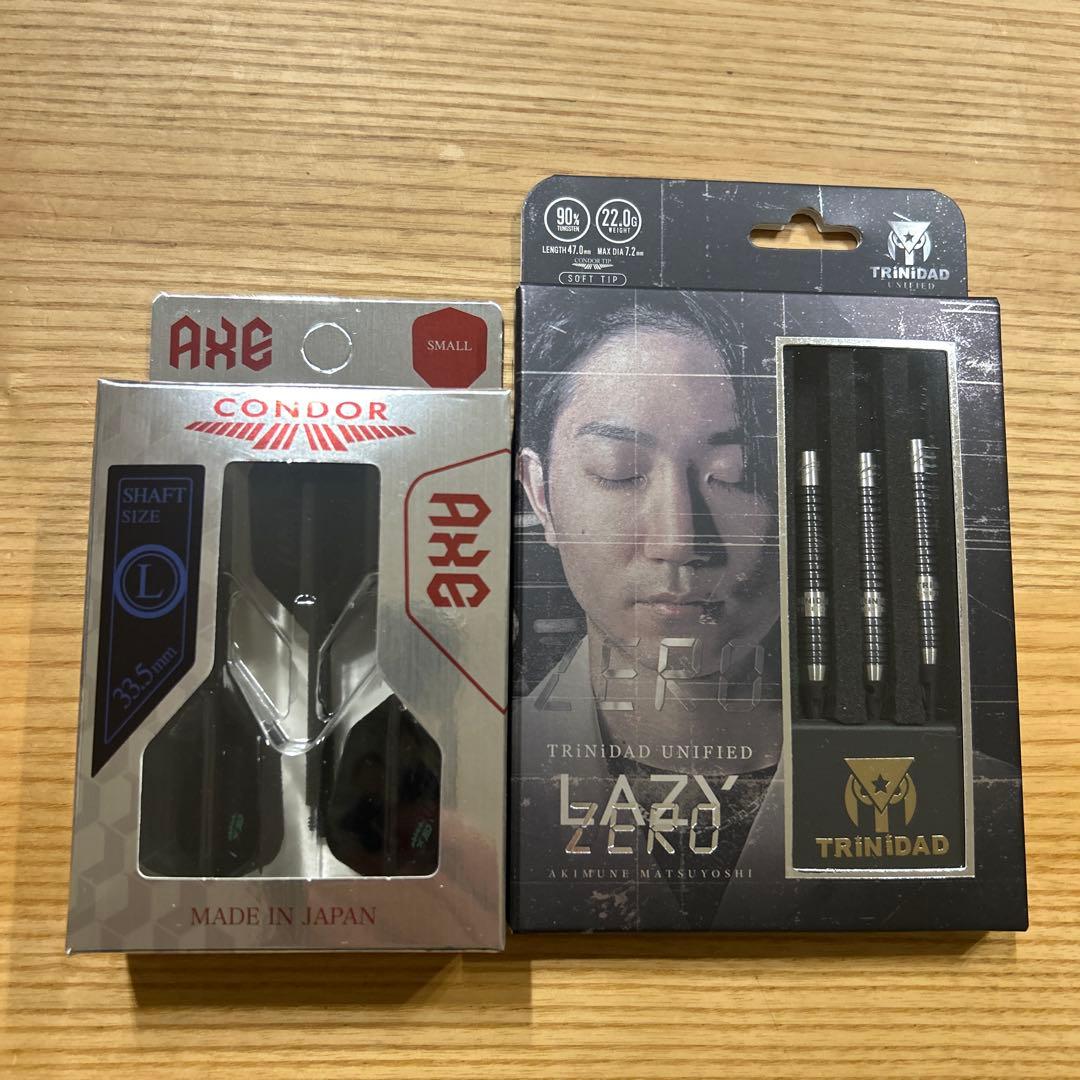 レイジーゼロ 松吉輝宗モデル S-Darts限定カラー 松吉輝宗プロ