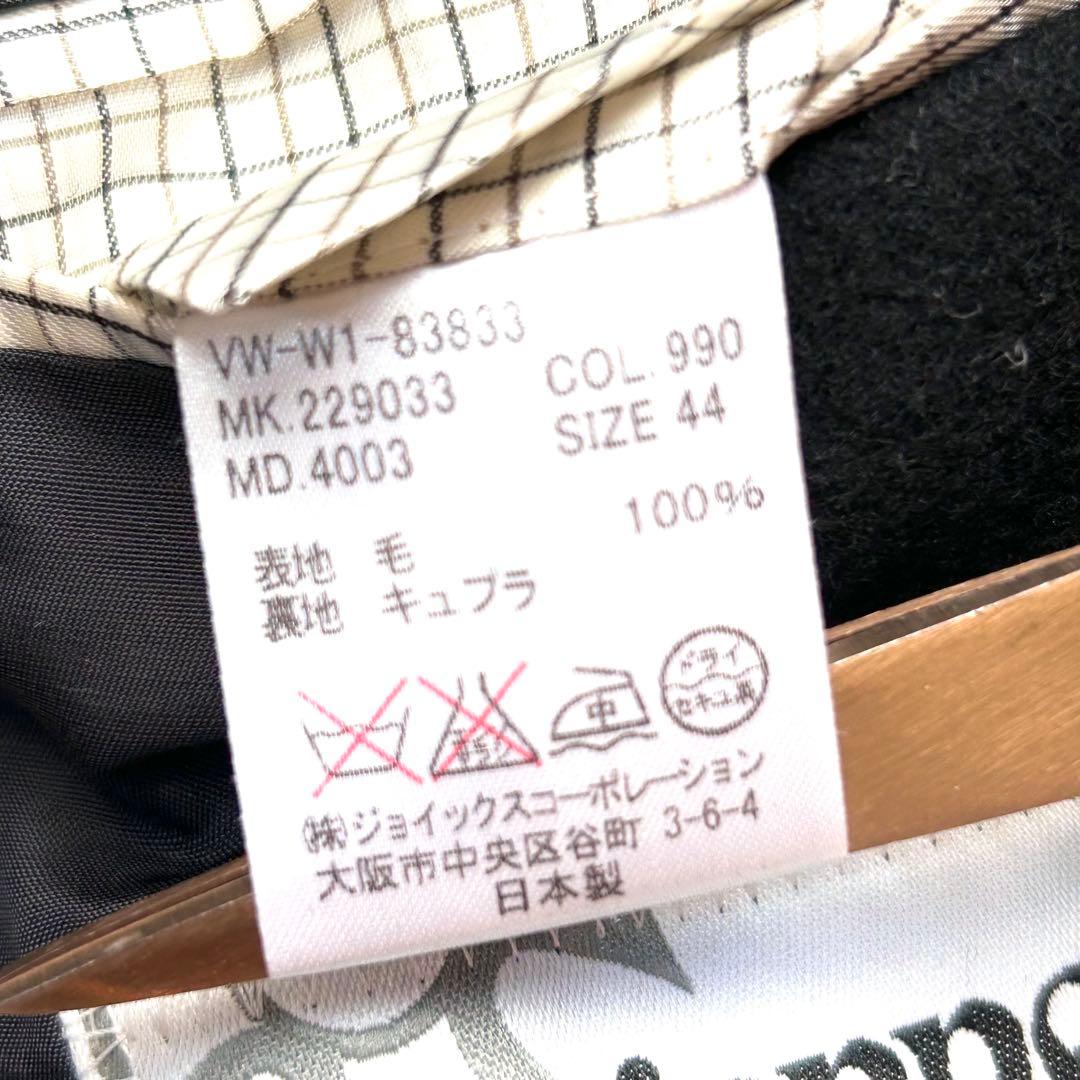 【超希少✨️ヴィヴィアンウエストウッド】 銀ボタン ウール チェスター コート