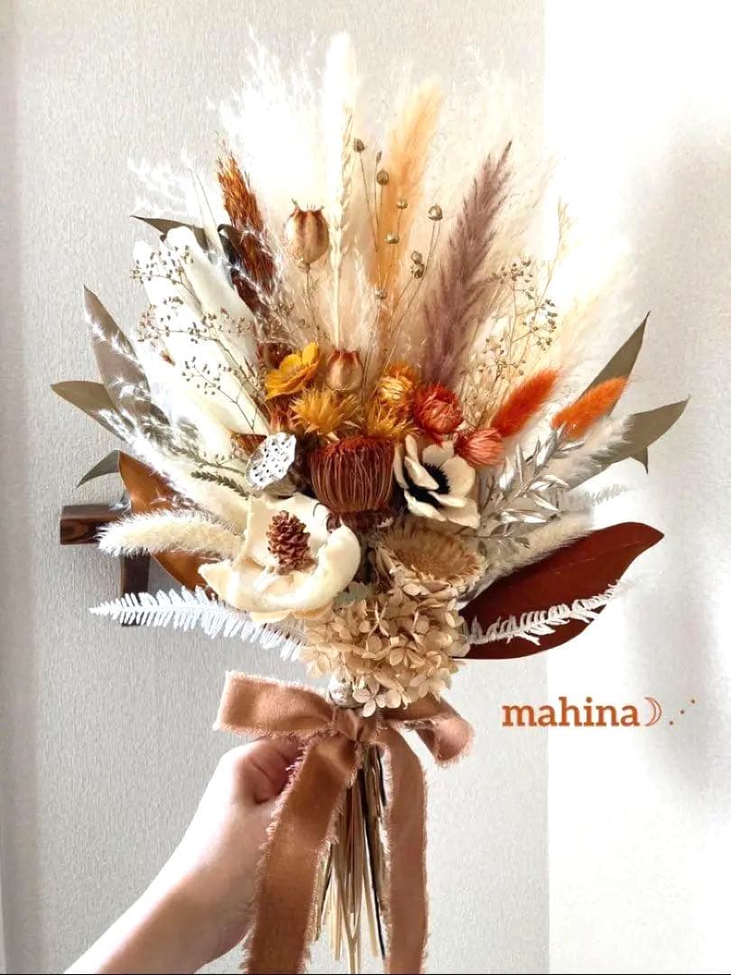 テラコッタ ウェディングブーケ ブートニアセット ドライフラワー ブーケ 前撮り