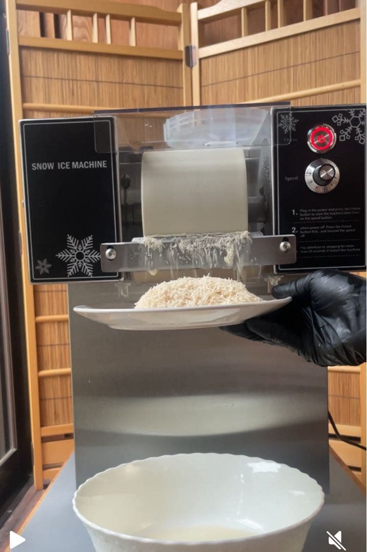 1年保障付【糸ピンス】氷のいらないかき氷機 業務用 液体が5秒でかき氷