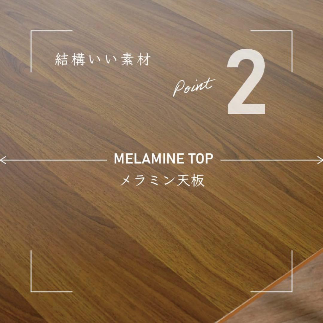 E 新品 伸縮式 ダイニング 3点 テーブル チェア ブラウン ダイニングセット