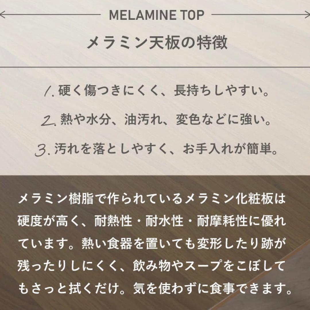 E 新品 伸縮式 ダイニング 3点 テーブル チェア ブラウン ダイニングセット