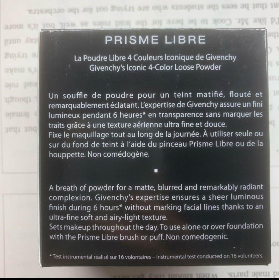 GIVENCHY PRISME LIBRE ルーズパウダー 2個セット