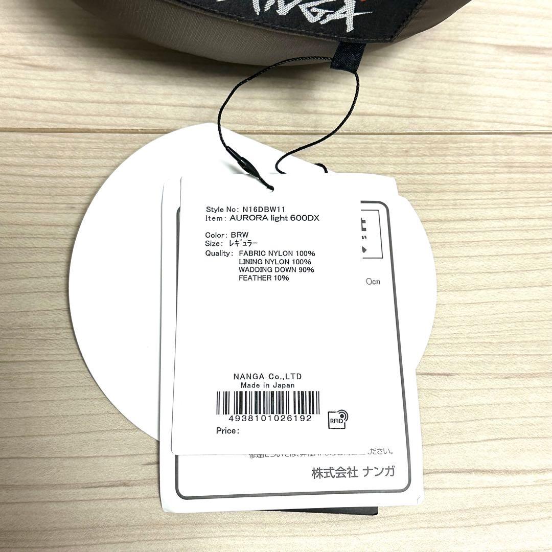 NANGA AURORA light 600DX ブラウン