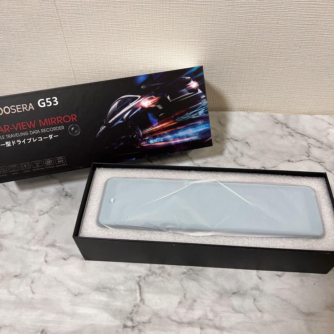 ドライブレコーダー ミラー型 12インチ大画面 ドラレコ前後カメラ 高画質 広角