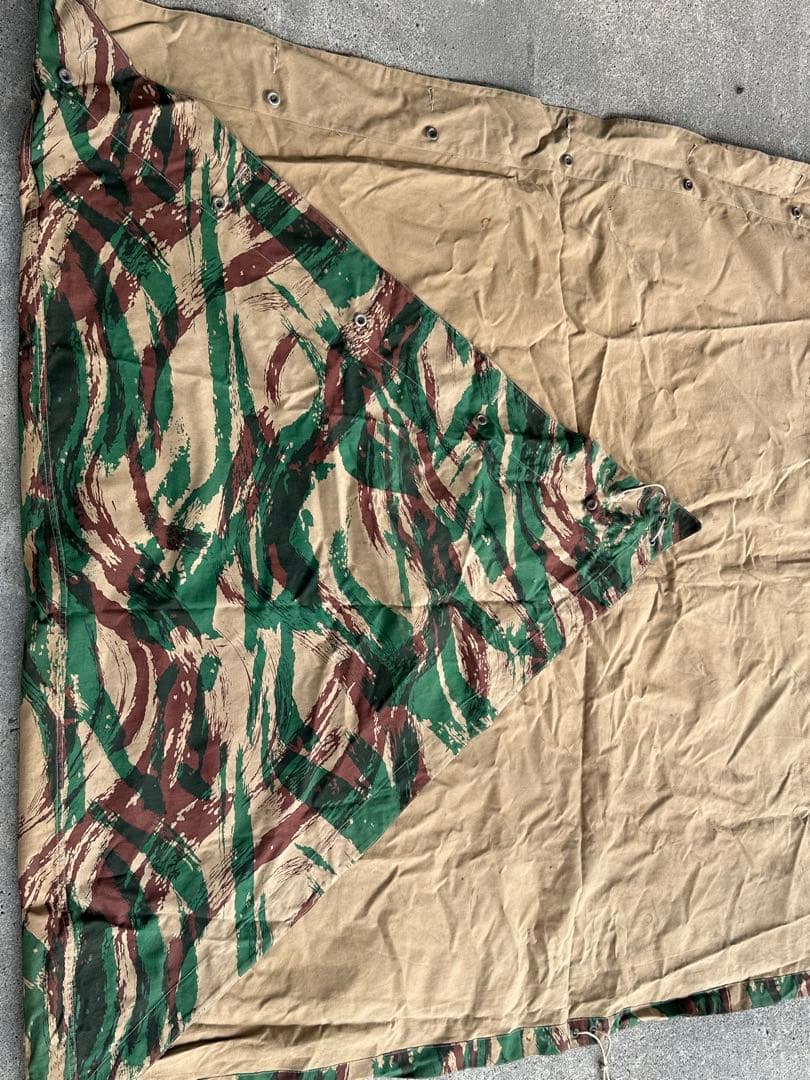 軍幕　フランス軍パップテント シェルターハーフ　リザードカモ　2枚セット