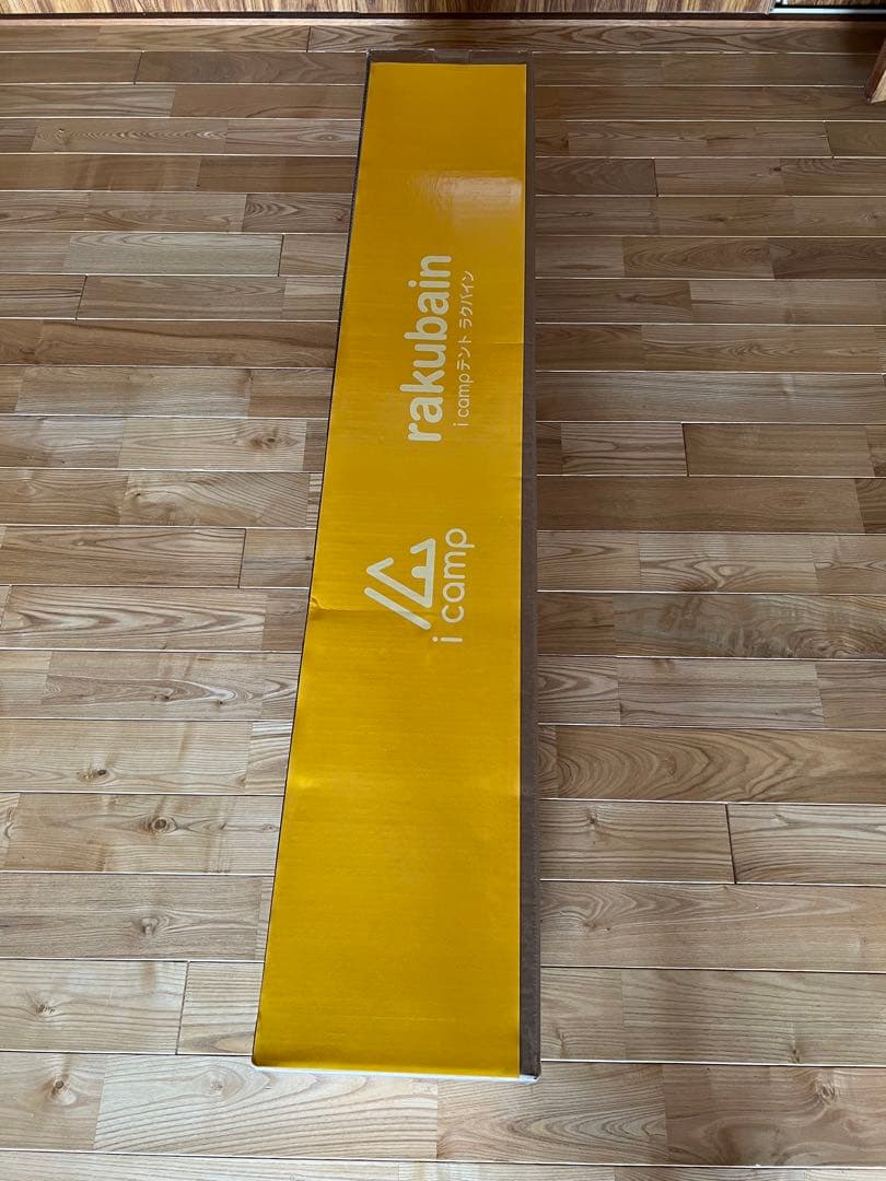 大セール！送料込！新品 icamp テント　ラクバイン　キャンプ　アウトドア