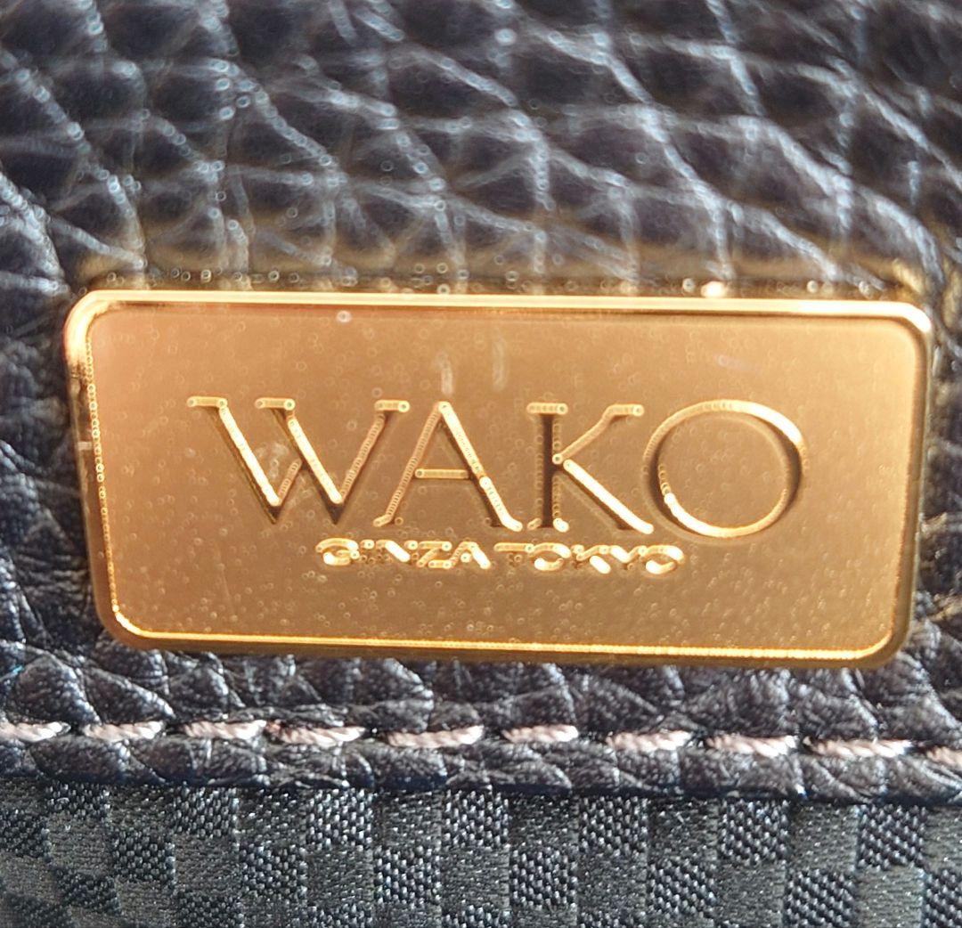 美品 WAKO 銀座和光 シボ革 レザー ハンドバッグ ブラック ゴールド