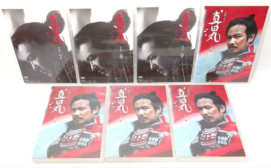 NHK大河ドラマ/真田丸【DVD】全13巻セット