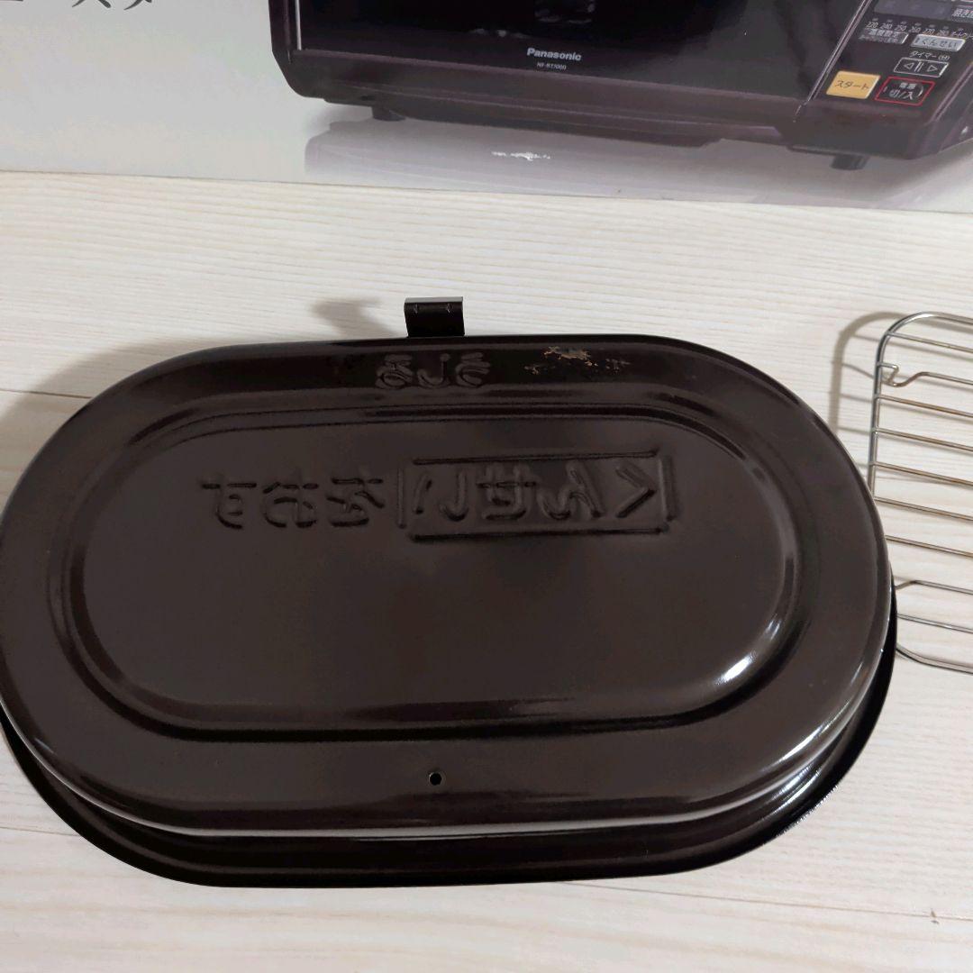 【美品】M1126A1 Panasonic けむらん亭 NF-RT1000