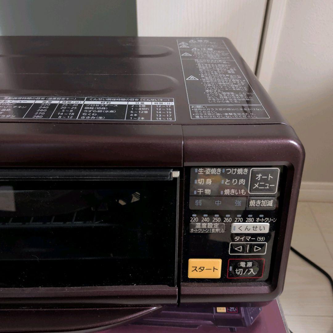 【美品】M1126A1 Panasonic けむらん亭 NF-RT1000