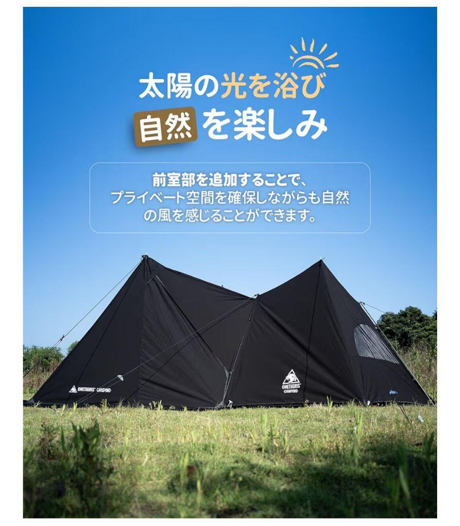 最終値下ソロホームステッド黒tc前幕ソロダークシャドウセット 訳有りワンチグリス