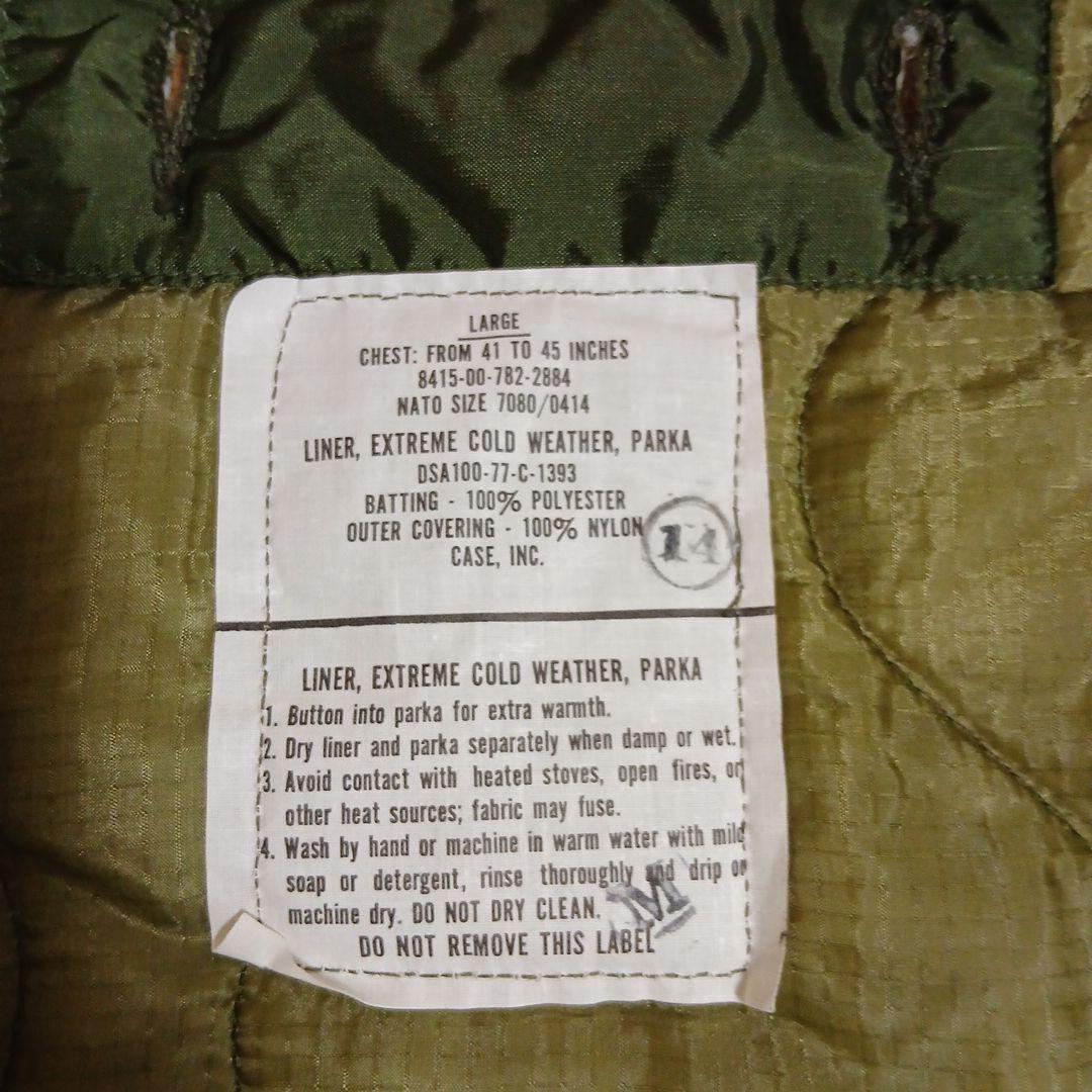 M-65フィッシュテールパーカー　フルセット　US ARMY