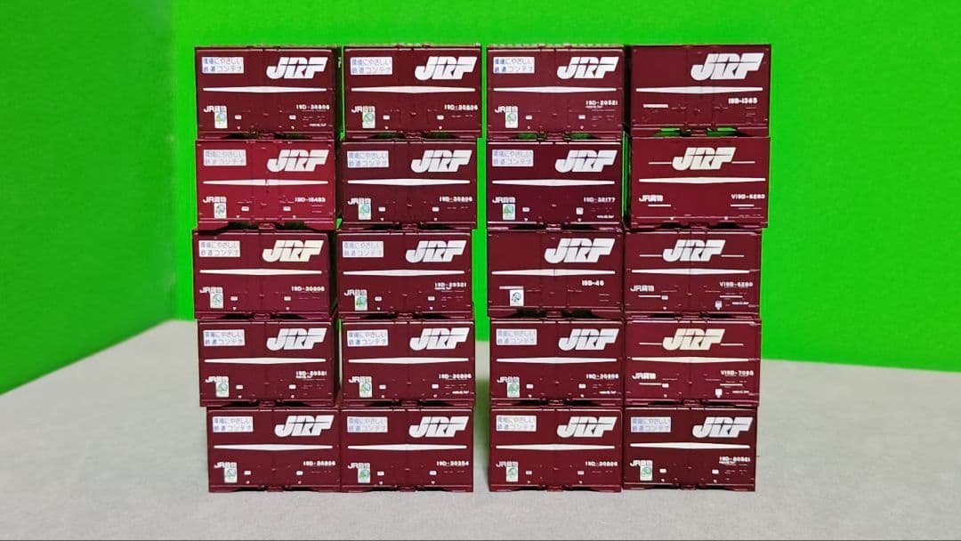 ★Nゲージ 4095レ風コンテナ貨物列車セット・コンテナ多数付き★