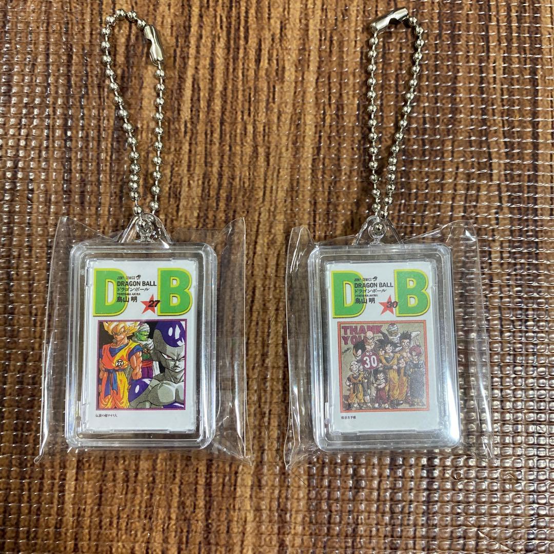ドラゴンボール コミックチャーム 27巻、30巻セット ジャンプショップ