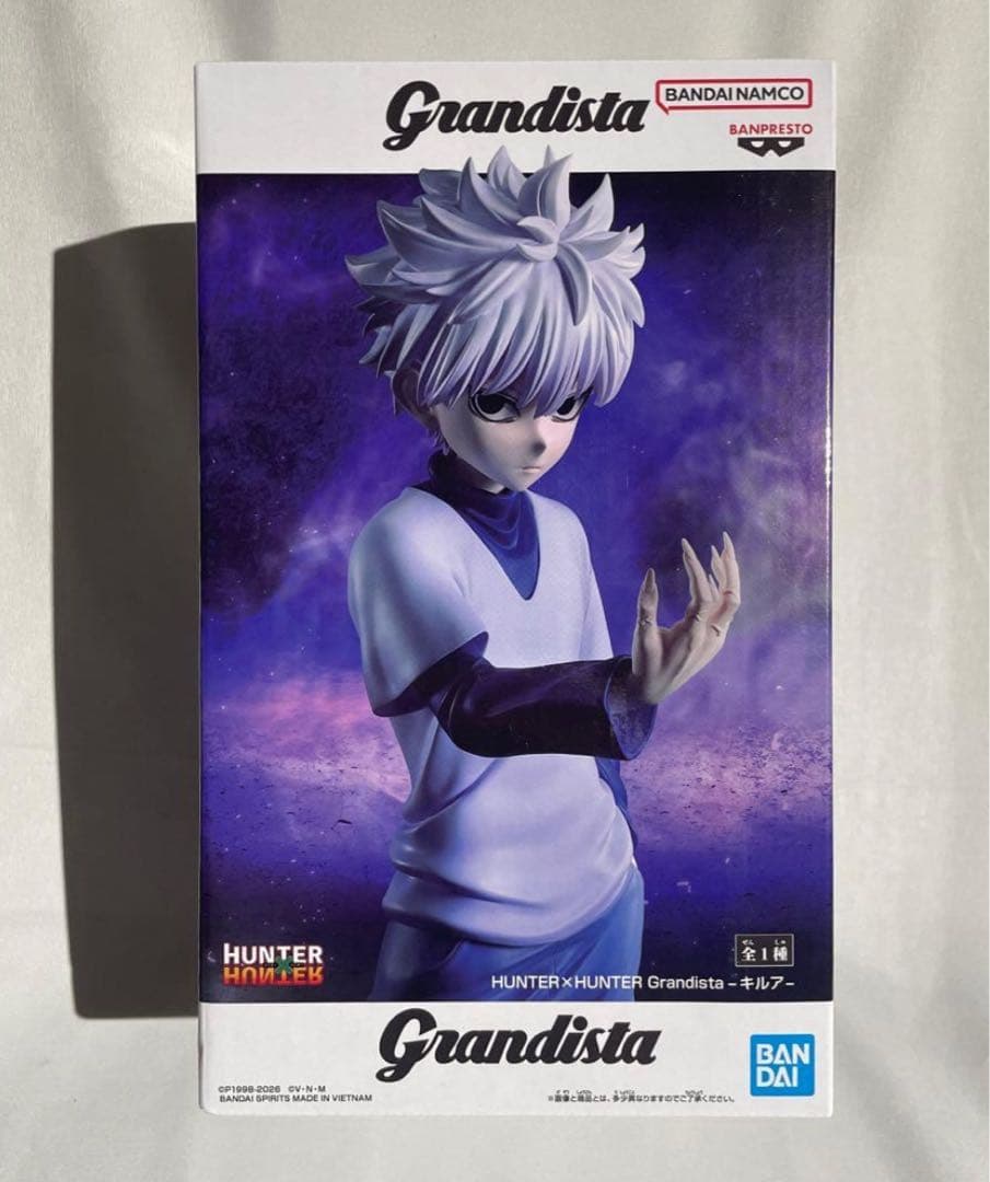 HUNTER×HUNTER Grandista キルア フィギュア - メルカリ