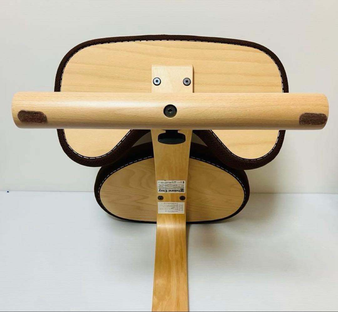 【極美品】バランスラボ バランスイージー 姿勢矯正チェア 学習椅子