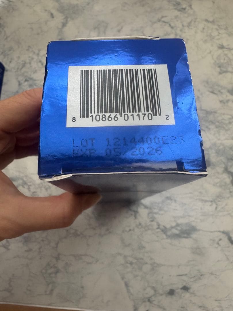 ボディクリーム ZO SKIN HEALTH BODY EMULSION 240ml