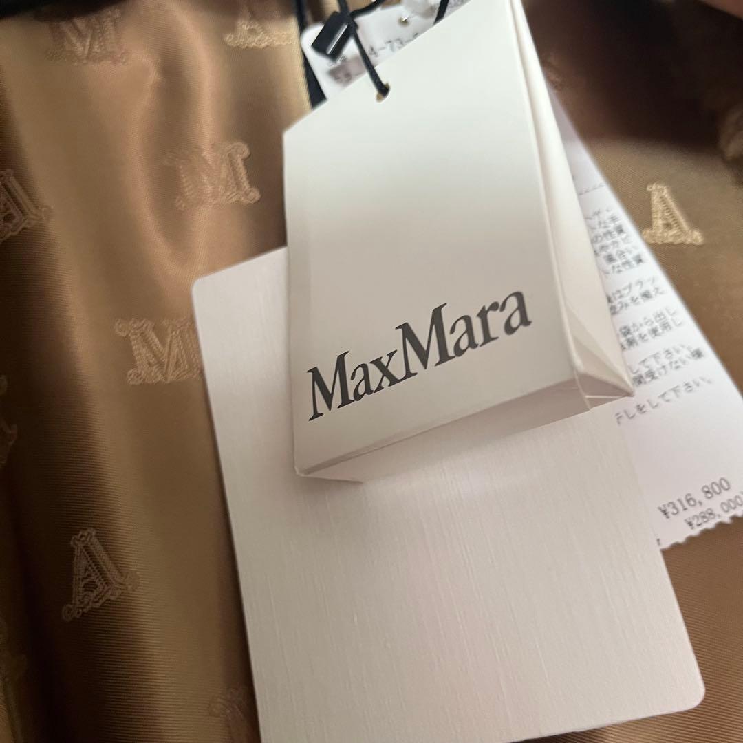 【新品】Max Mara テディベア ケープ