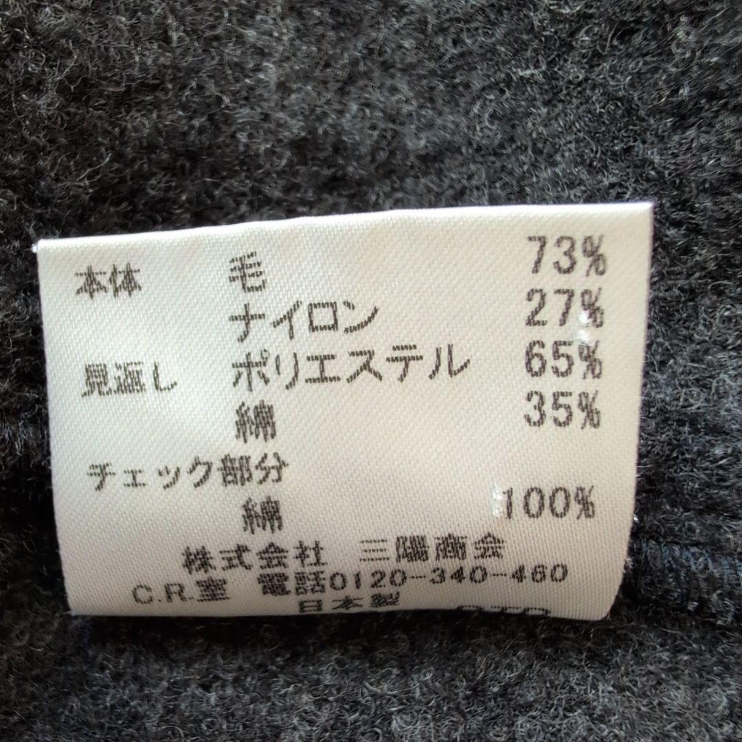 BURBERRY LONDON ワンピース 七分袖 ノバチェック 膝下スカート