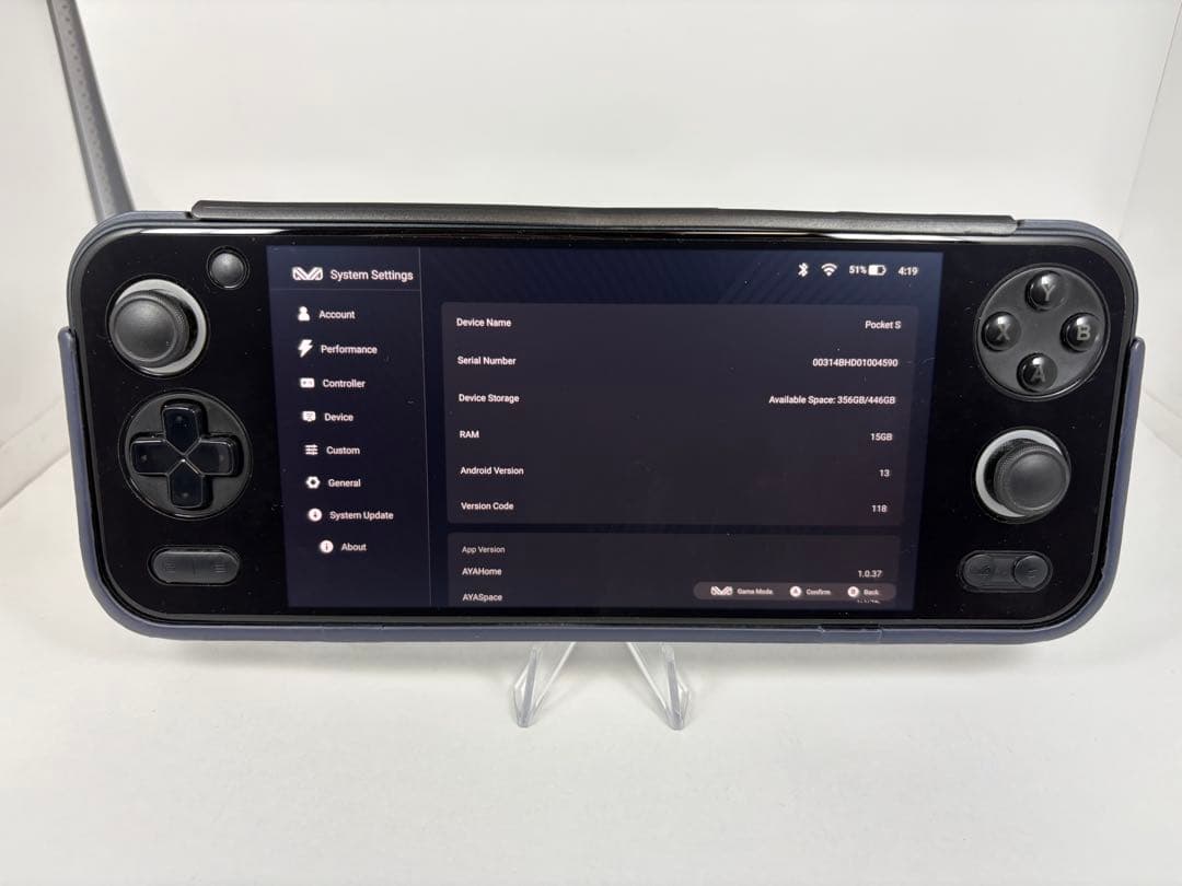 Ayaneo Pocket S 1440P 256GB 16GB DS付き