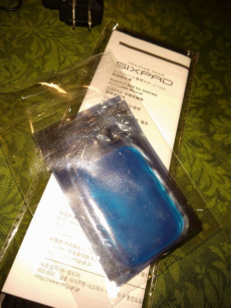 【美品】チェストフィット +サポートベルト 正規品　シックスパッド SIXPAD