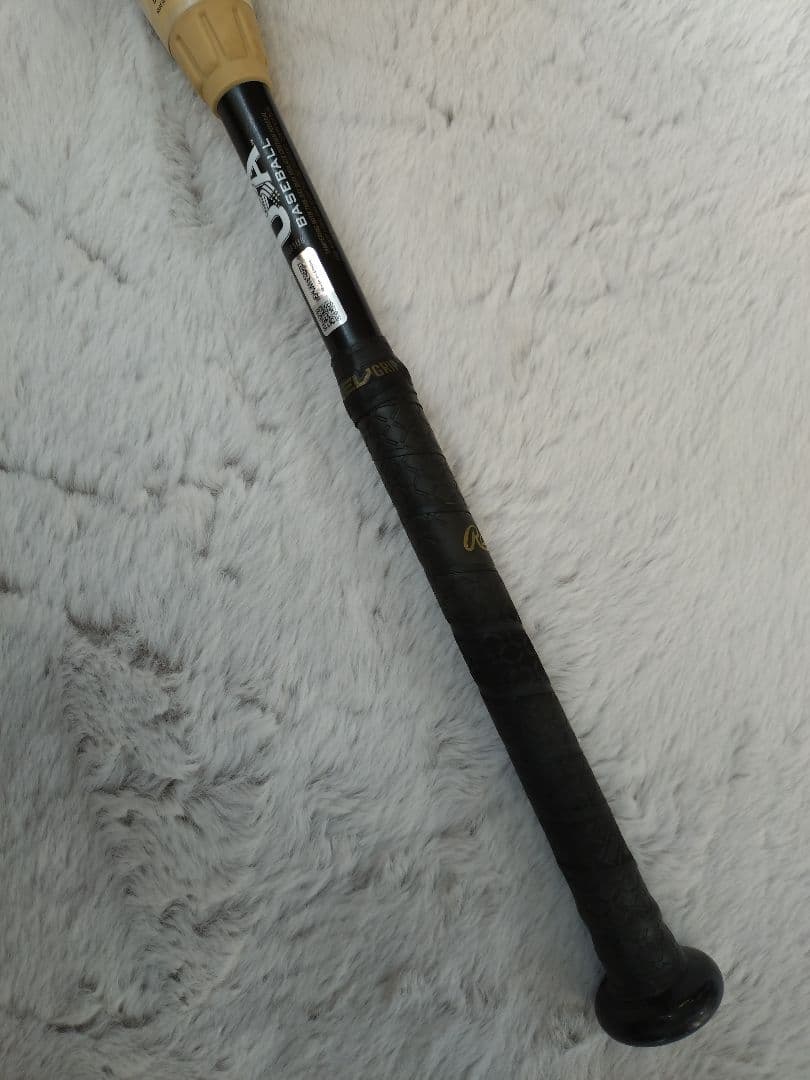 ICON カモフラージュデザイン　リトル　バット　79cm/665g平均