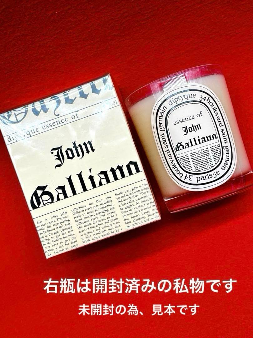 diptyque ❣️キャンドル 　　　　　John Gallianoついに降臨‼️