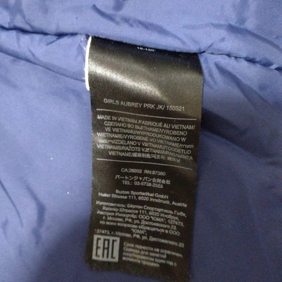 BURTON バートン　スキー スノボウェア　Lサイズ　150-163