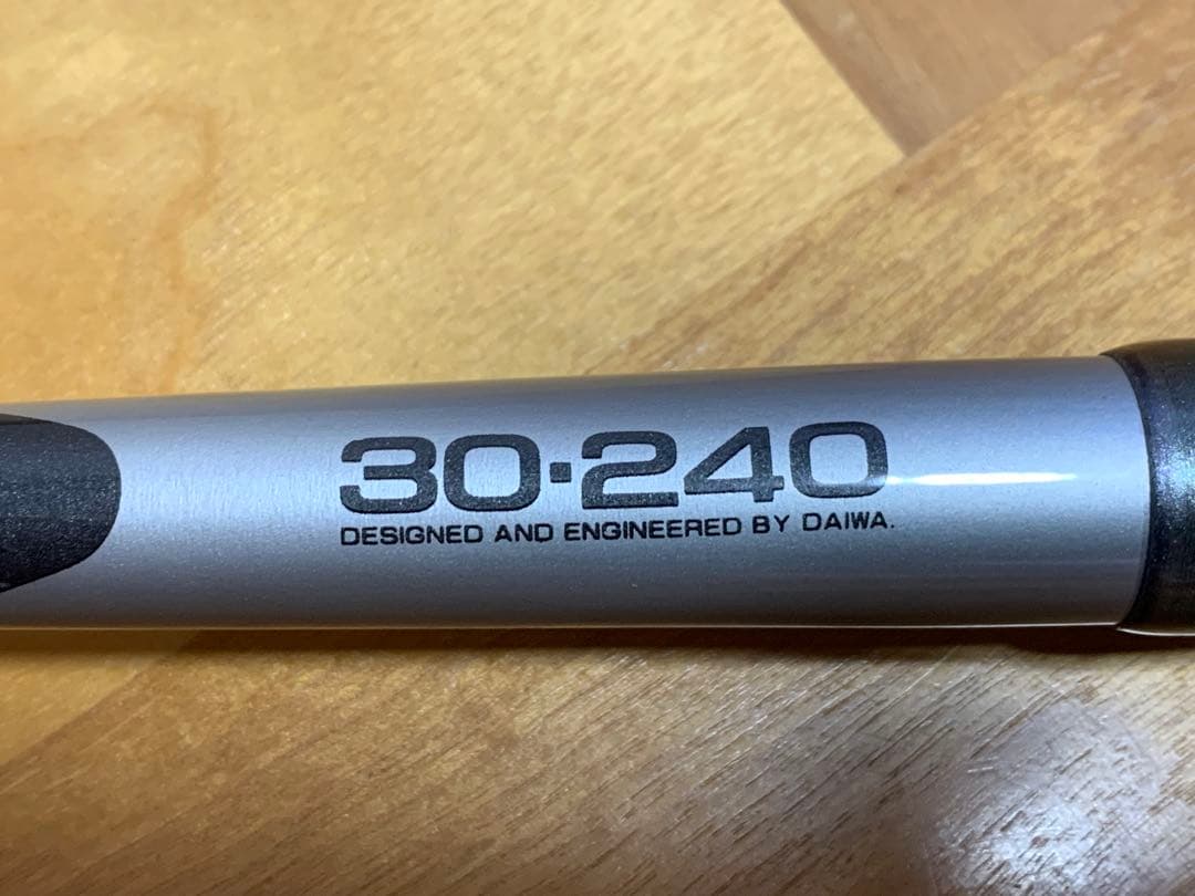 DAIWA 瀬戸内 船 30-240