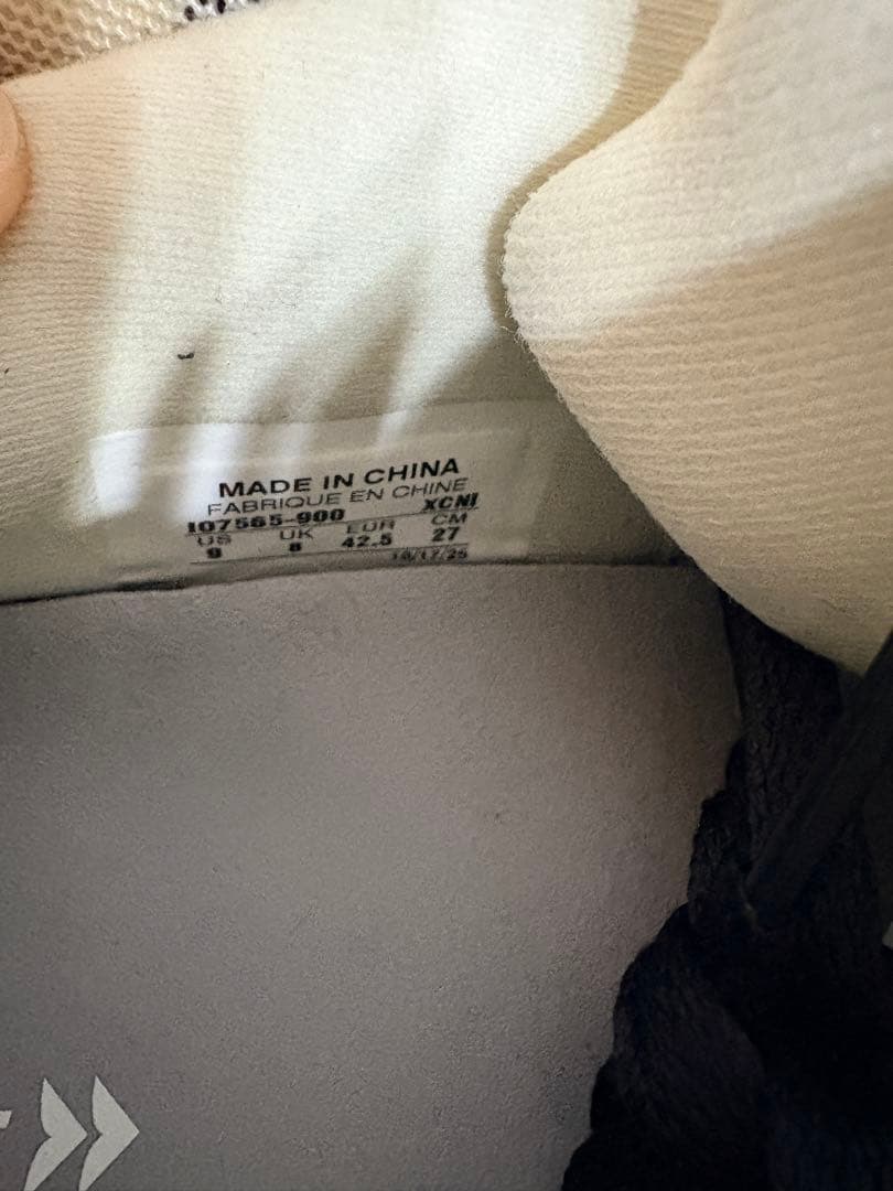 最終値下げ NIKE BY YOU JA3