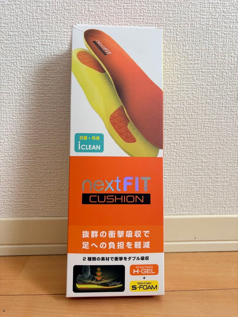 最終値下げ NIKE BY YOU JA3