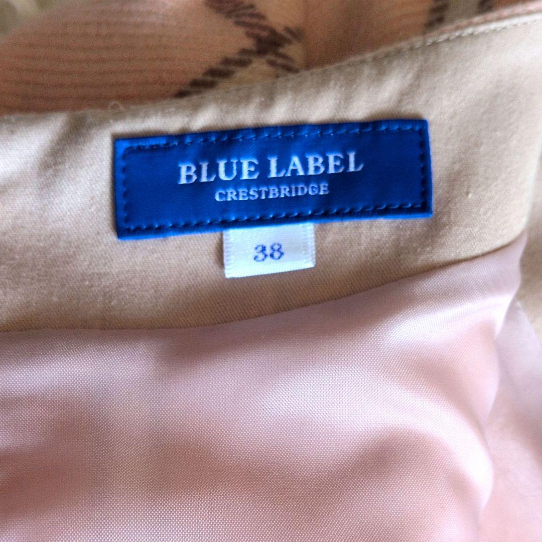 ✨可愛い✨ブルーレーベルクレストブリッジベルト付きウールワンピース38