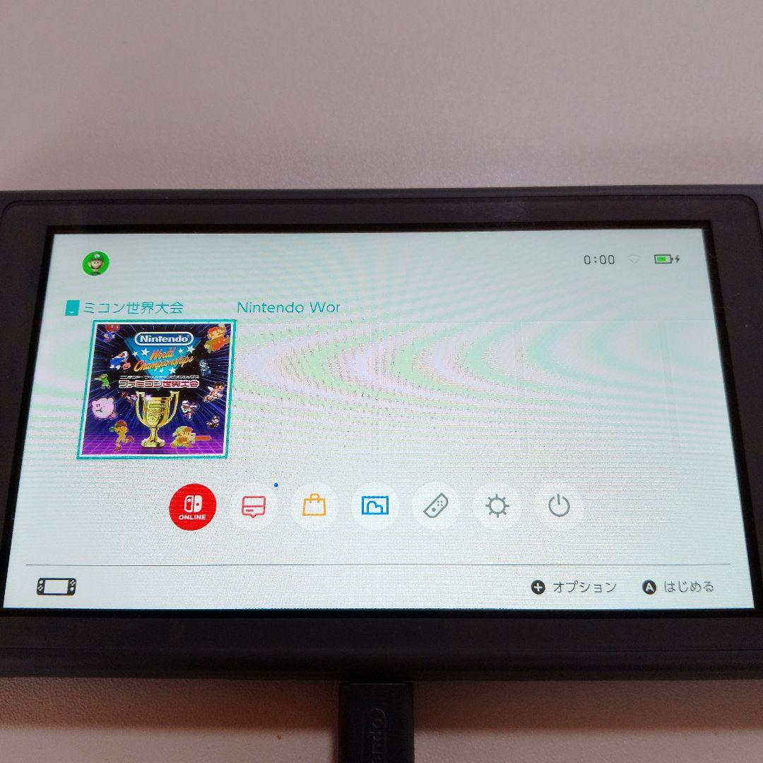 【switch LITE本体】Nintendo Switch LITE本体