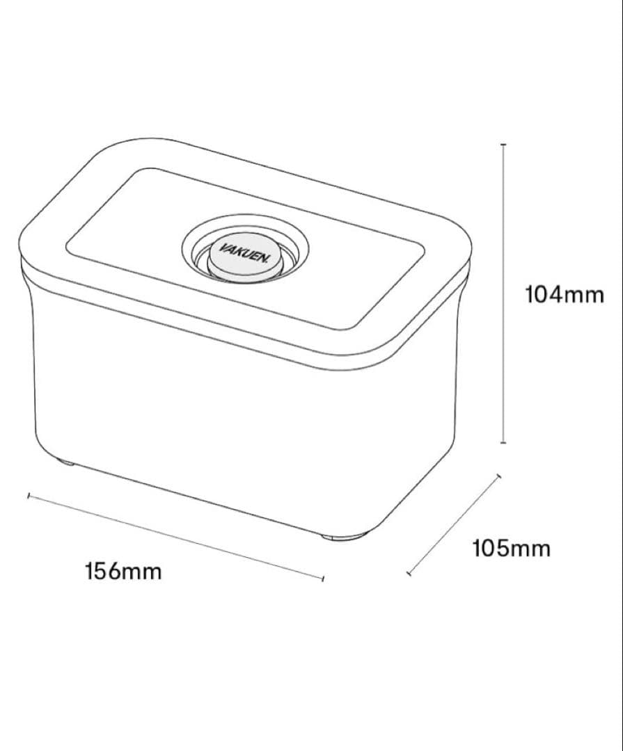 VAKUEN プレミアム真空保存容器&全自動食品シーラーセット
