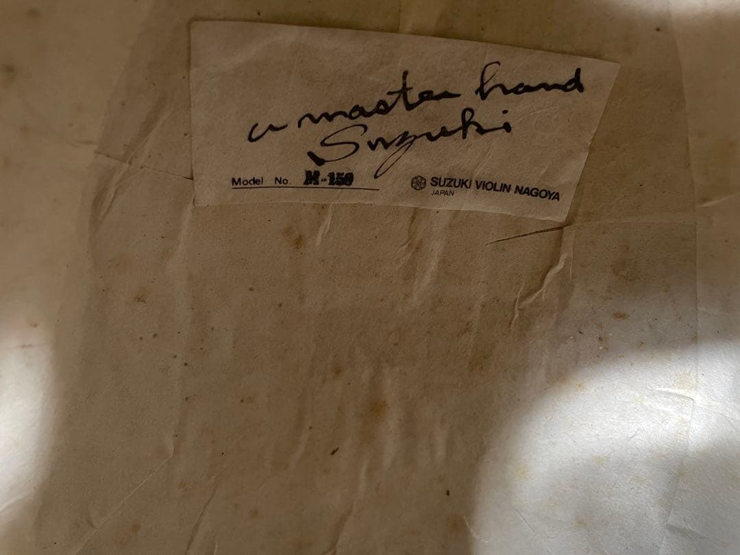 suzuki/スズキ マンドリン M-150 最上位機種