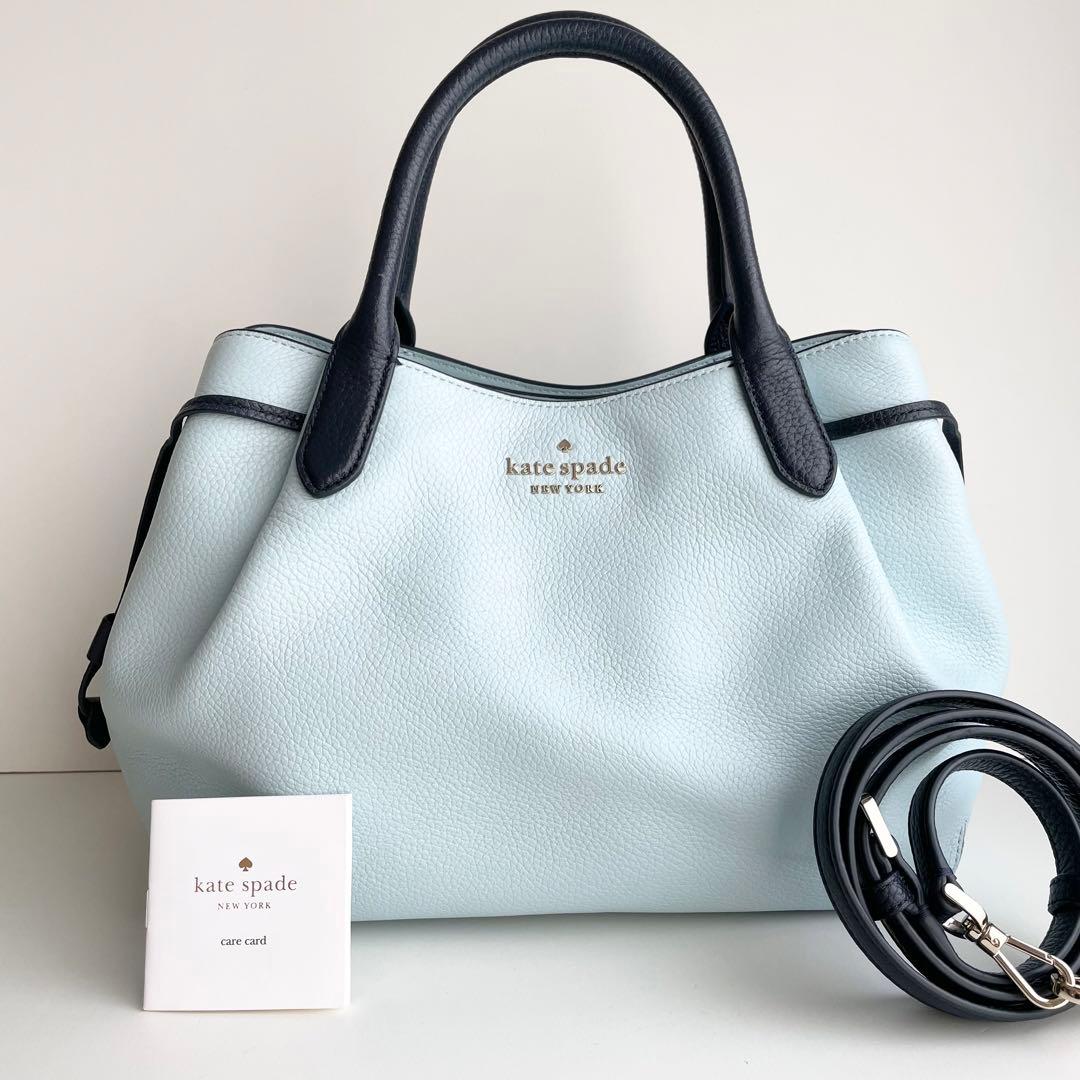 ケイトスペード ハンドバッグ ダンプリング 2way サッチェル 水色 ほぼ新品