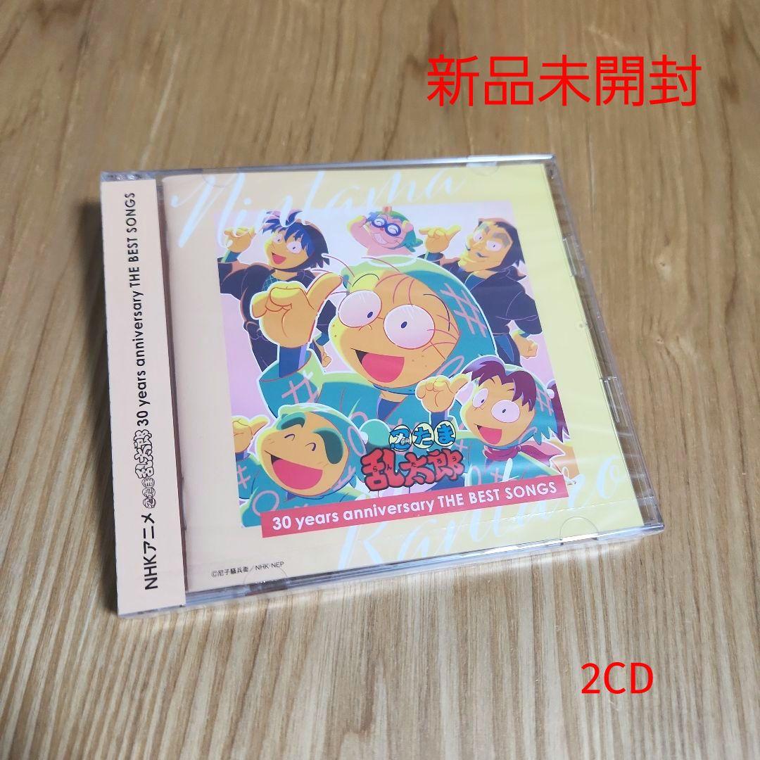 NHKアニメ 忍たま乱太郎 30 years anniversary TH…」 - メルカリ