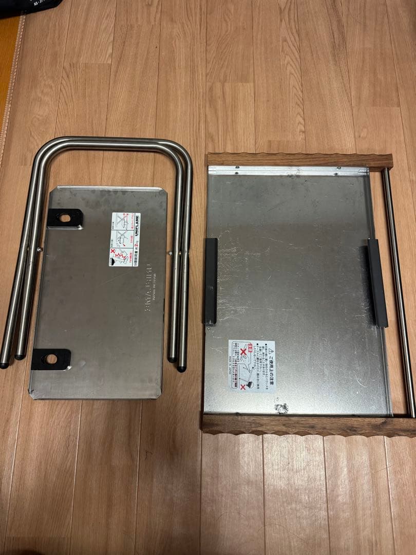 ユニフレーム　焚き火テーブル　カスタム