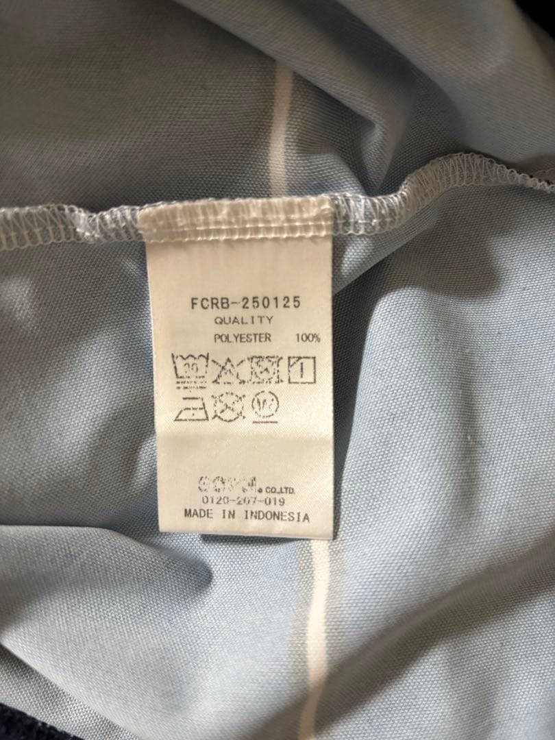 Bristol INTERSTATESTADIUM TOUR GAMESHIRT