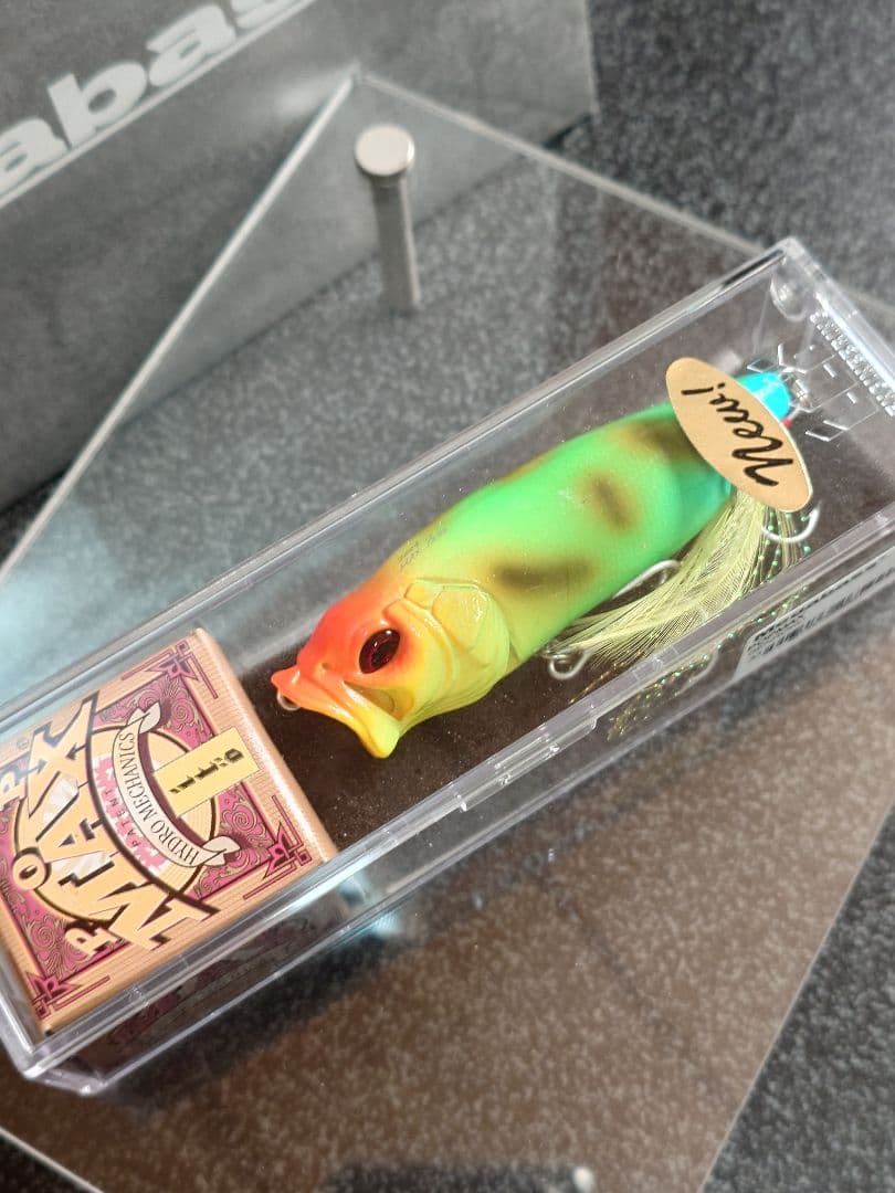 メガバス POPMAX ポップマックス YAMAHAカラー2004 未使用品