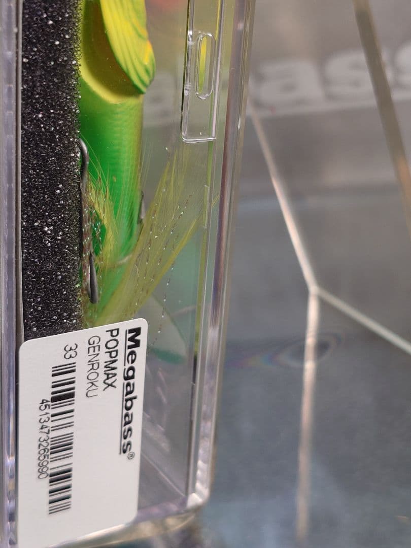 メガバス POPMAX ポップマックス YAMAHAカラー2004 未使用品