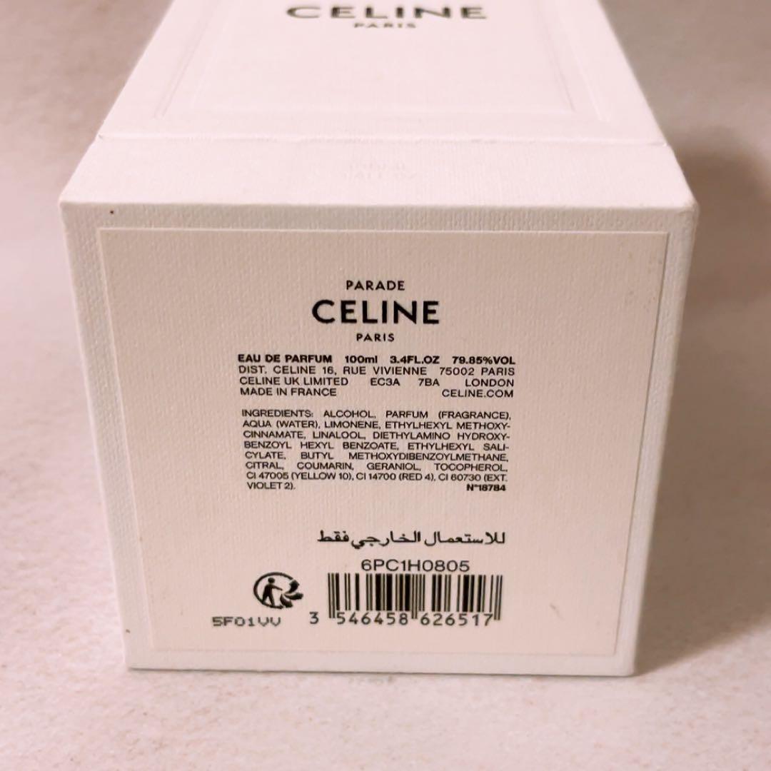 aj☆ほぼ全量☆ セリーヌ パラード オードゥパルファン 100ml 香水