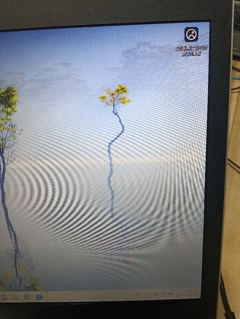 geforceグラボ搭載17.3インチノートPC WIN11正式対応！