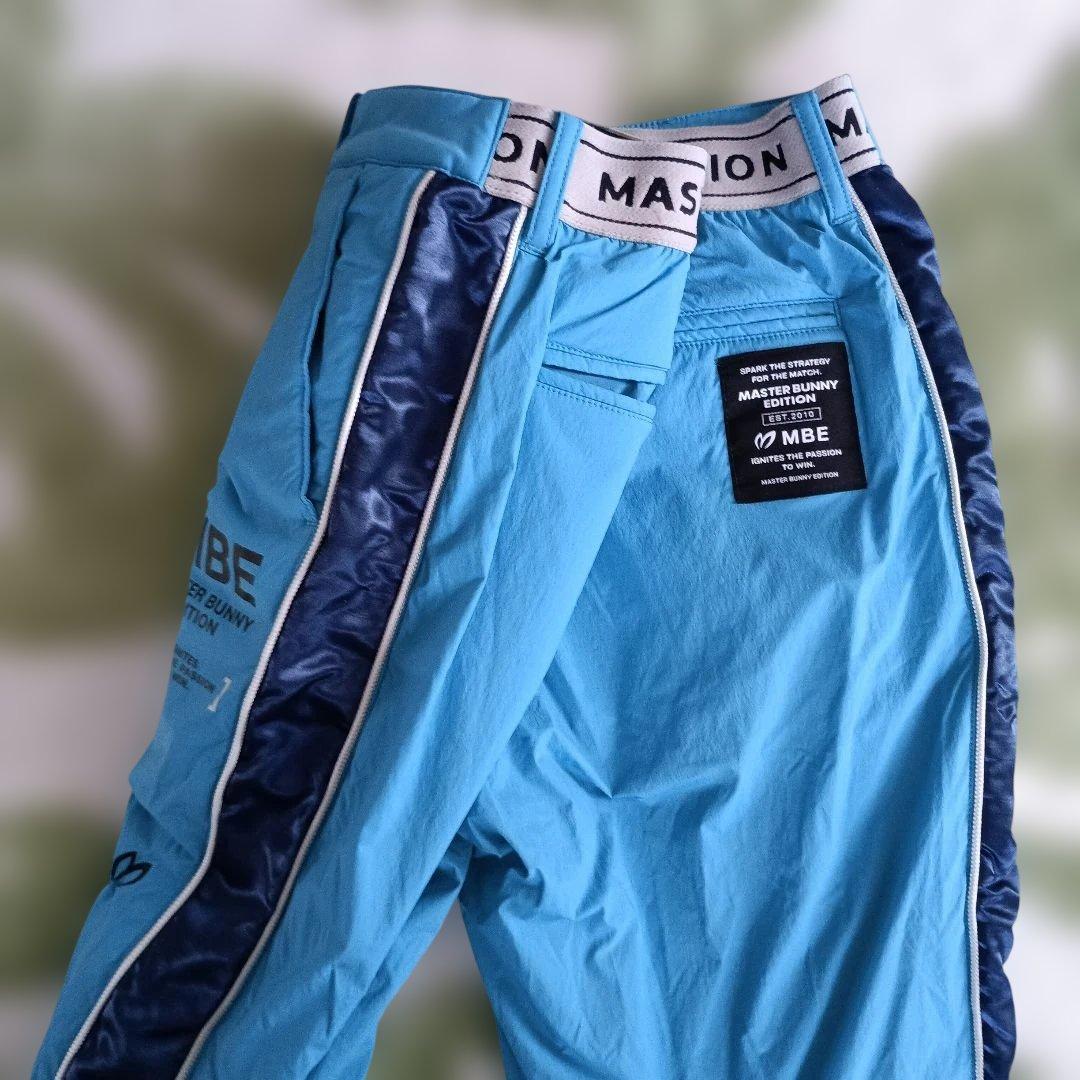 2024年モデル　マスターバニー　中綿ブルゾンパンツ2点セット